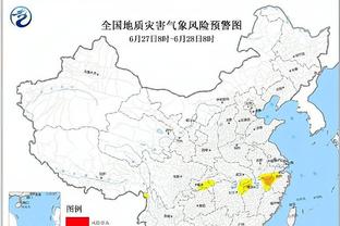 DW：莱曼破坏邻居家车库被判处10月缓刑，罚款42万欧